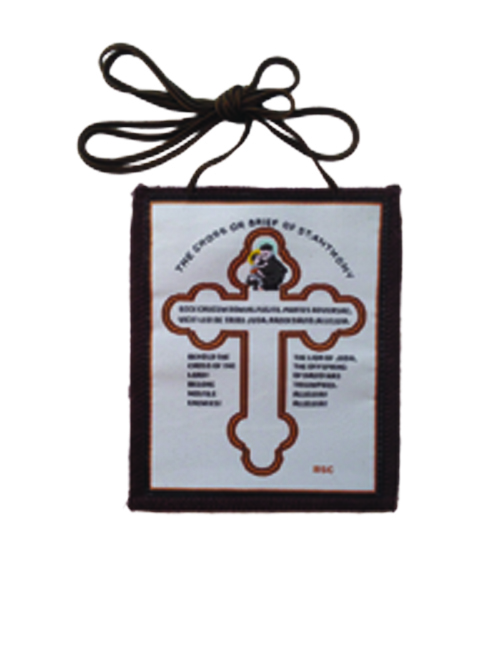 St Anthony Brief small (to wear)